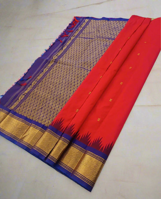 PURE HANDLOOM KANJIVARAM SAREE